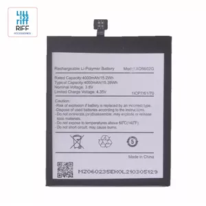 Replacement battery Riff XQ6602G for CAT S62, 4050 mAh Li‑Polymer