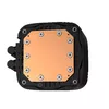 DeepCool LS720S Zero Dark all-in-one liquid cooler Photo 2