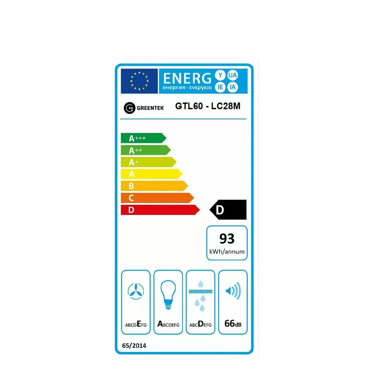 Iebūvējamā nosūcēja Greentek GTL60-LC28MB Photo 2