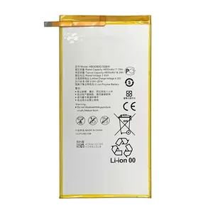 Battery HQ HB3080G1EBW Li‑Polymer 3.8V 4800 mAh for MediaPad T1 T3 M1 M2 HONOR T1
