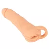 Мастурбатор Nature Skin Extender Large — nature skin Photo 2