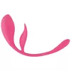 Носимый виброяйцо Sweet Smile RC Double Pleasure 05570640000 Photo 3