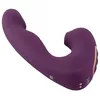 Вибратор Javida Silicone Purple — 4 функции, перезаряжаемый Photo 7