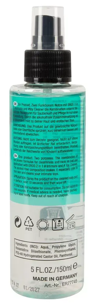 Lubrikants Eros 2in1 150 ml Photo 2