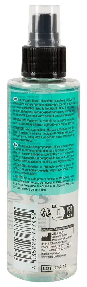 Lubrikants Eros 2in1 150 ml Photo 3