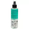 Lubrikants Eros 2in1 150 ml Photo 3