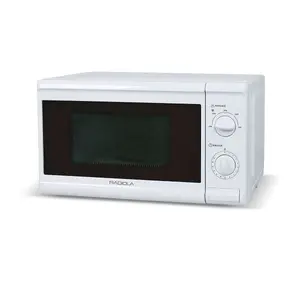 Соло микроволновка Radiola RAMW2120SMW 700 Вт 20 л