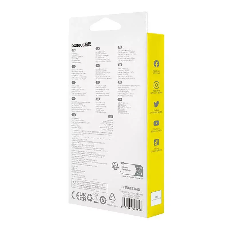 Кабель для быстрой зарядки Baseus Flash 2 240 Вт, 1 м, USB-C — USB-C (черный) Photo 9