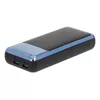 Power Bank Rivacase VA1075 20000 mAh Photo 5