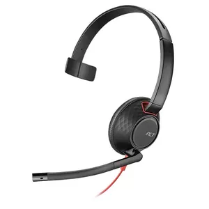 Наушники POLY Blackwire 5210