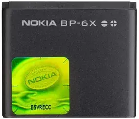 Аккумулятор Nokia BP-6X Серый Литий Полимер Совместимый с Nokia 8800 Sirocco