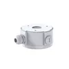 Junction box Foscam FC-FABD4-W Photo 3