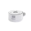 Junction box Foscam FC-FABD4-W Photo 4