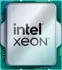 Intel Xeon E-2488 servera procesors LGA 1700 Photo 2