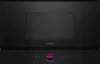 Built-in microwave Bosch Serie 8 BFR7221B1 Photo 2