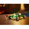 LEGO 71471 DreamZzz Mateos — būvēšanas komplekts Photo 2