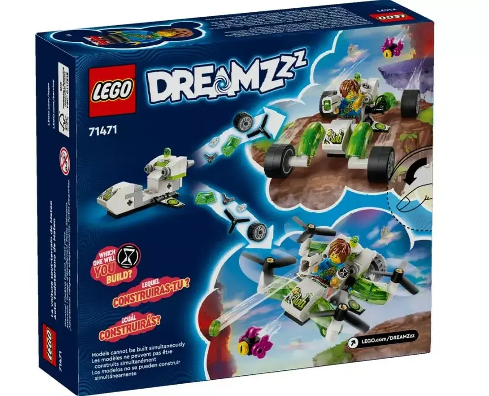 LEGO 71471 DreamZzz Mateos — būvēšanas komplekts Photo 6