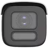 IP drošības kamera Hikvision DS-2CD2687G2HT-LIZS Photo 2
