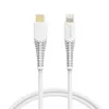 Lightning Cable Hama 00201505 Photo 5
