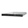 HPE ProLiant DL360 Gen10 serveris Photo 2