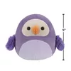Плюшевая игрушка SQUISHMALLOWS W17, 12 см Photo 24