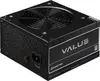 CHIEFTEC APB-500B8-BK 500W barošanas bloks Photo 2