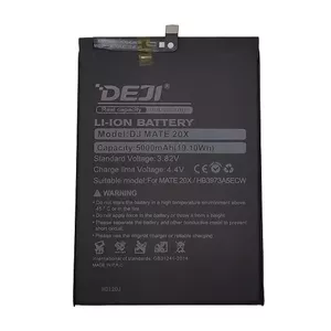 Battery for HUAWEI Mate 20X HB3973A5ECW 4200mAh Li-Ion - extra digital