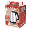 Электрический чайник BROCK WK 0617 S — 2,2 л, 1500 Вт Photo 2