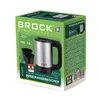 BROCK WK 0903 S Travel Electric Kettle 0.5L Photo 2