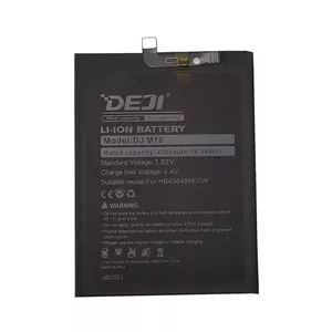 Battery for HUAWEI Mate 20 HB436486ECW 4000mAh Li-ion by extra digital