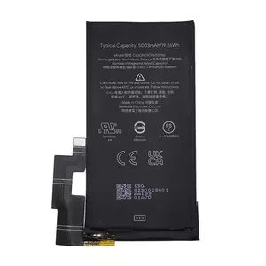 Аккумулятор extra digital для Google Pixel 6 Pro SM130757 5000mAh литий-ионный