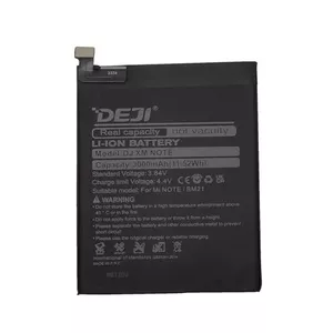 Battery for Xiaomi Mi Note SM220649 3000mAh Lithium-ion - extra digital