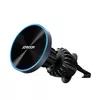 Магнитный держатель Joyroom JR-ZS240 Pro Photo 3