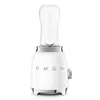 Blenderis pudele Smeg BGF02 Photo 6