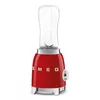 Galda blenderis Smeg 50's Style Aesthetic Photo 2