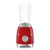 Galda blenderis Smeg 50's Style Aesthetic Photo 3