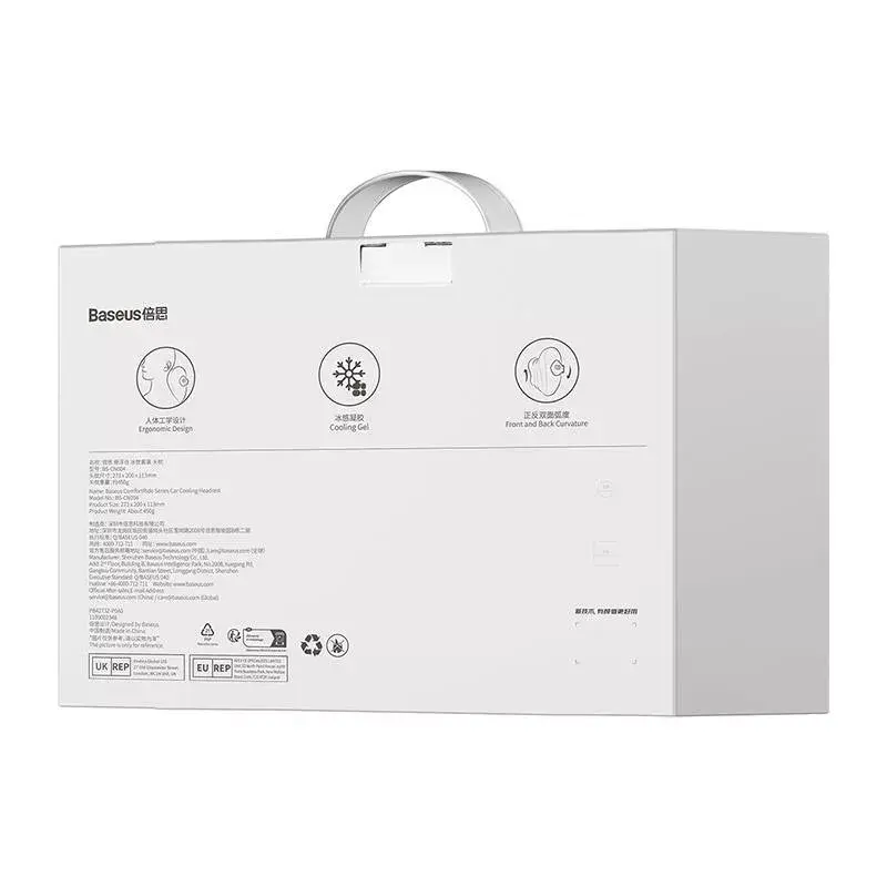 Baseus ComfortRide C20036402111-00 auto atdzesētājs Photo 9