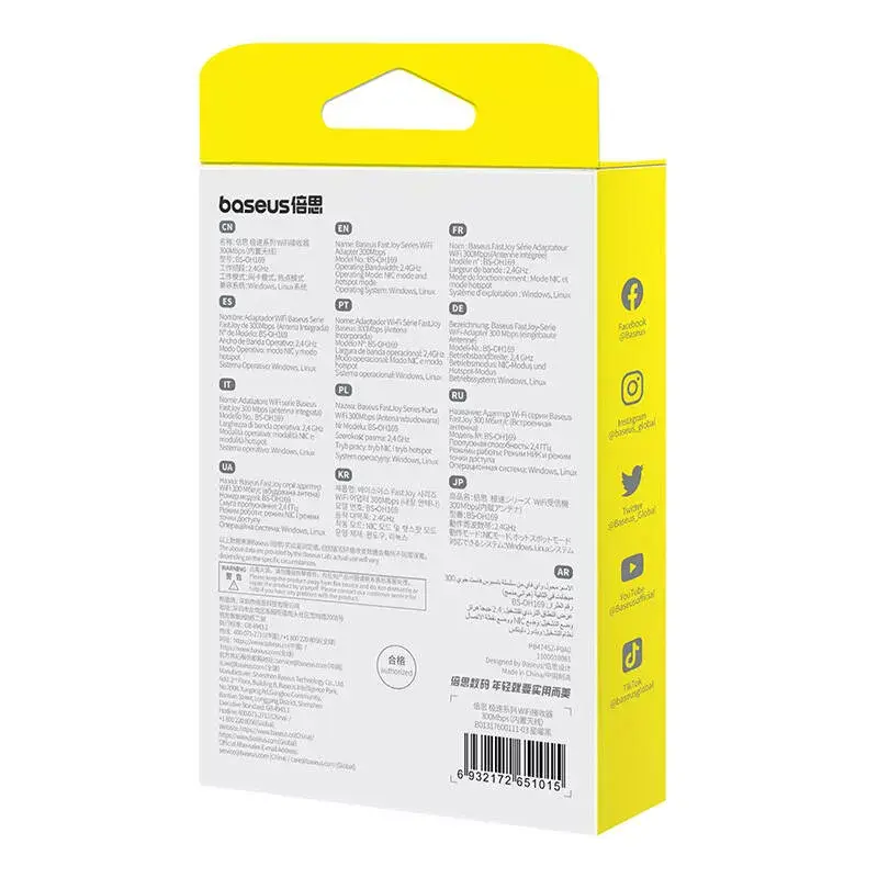 WiFi адаптер Baseus FastJoy 300Mbps B01317600111-03 Photo 5