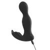 Анальный вибратор Rebel RC Butt Plug — силикон, 2 мотора Photo 11