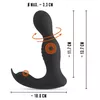 Анальный вибратор Rebel RC Butt Plug — силикон, 2 мотора Photo 13