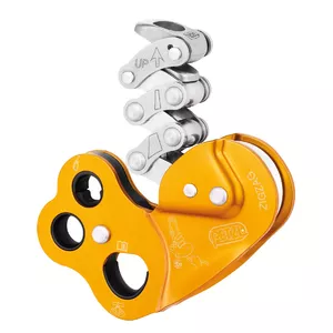 Petzl D022AA00 спусковое устройство для альпинизма