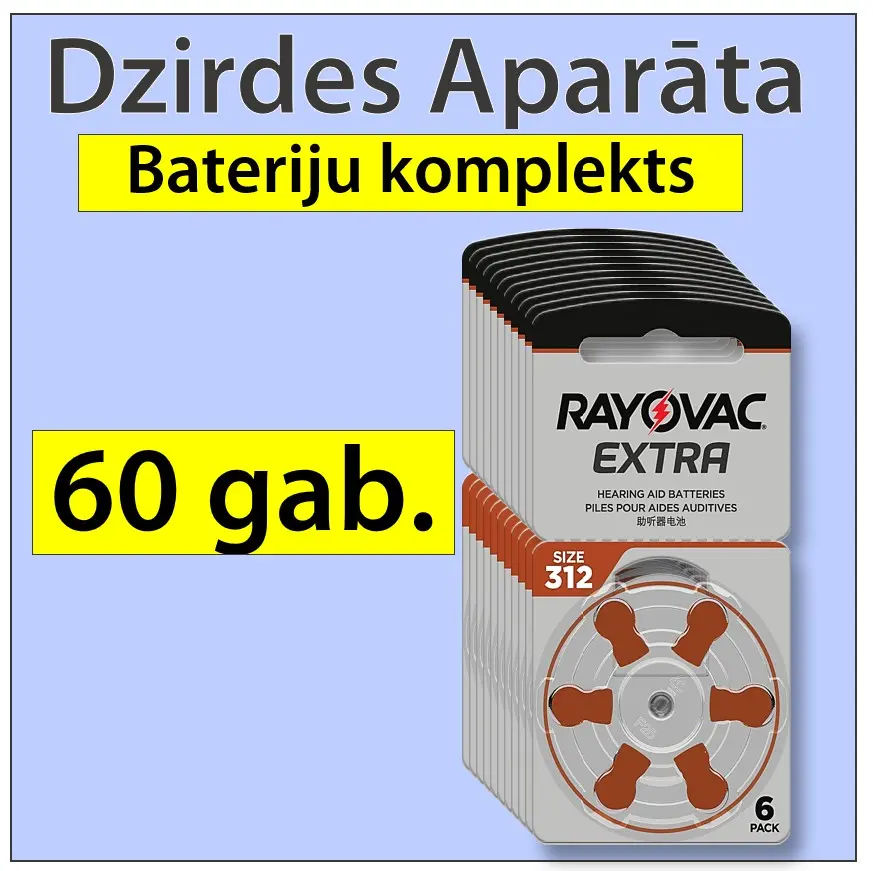 Батарейки для слуховых аппаратов RAYOVAC Extra Advanced 312 Photo 3