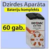 Батарейки для слуховых аппаратов RAYOVAC Extra Advanced 312 Photo 3