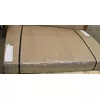 EDBAK TR18 60-98 Тележки и Подставки с поврежденной упаковкой Photo 6