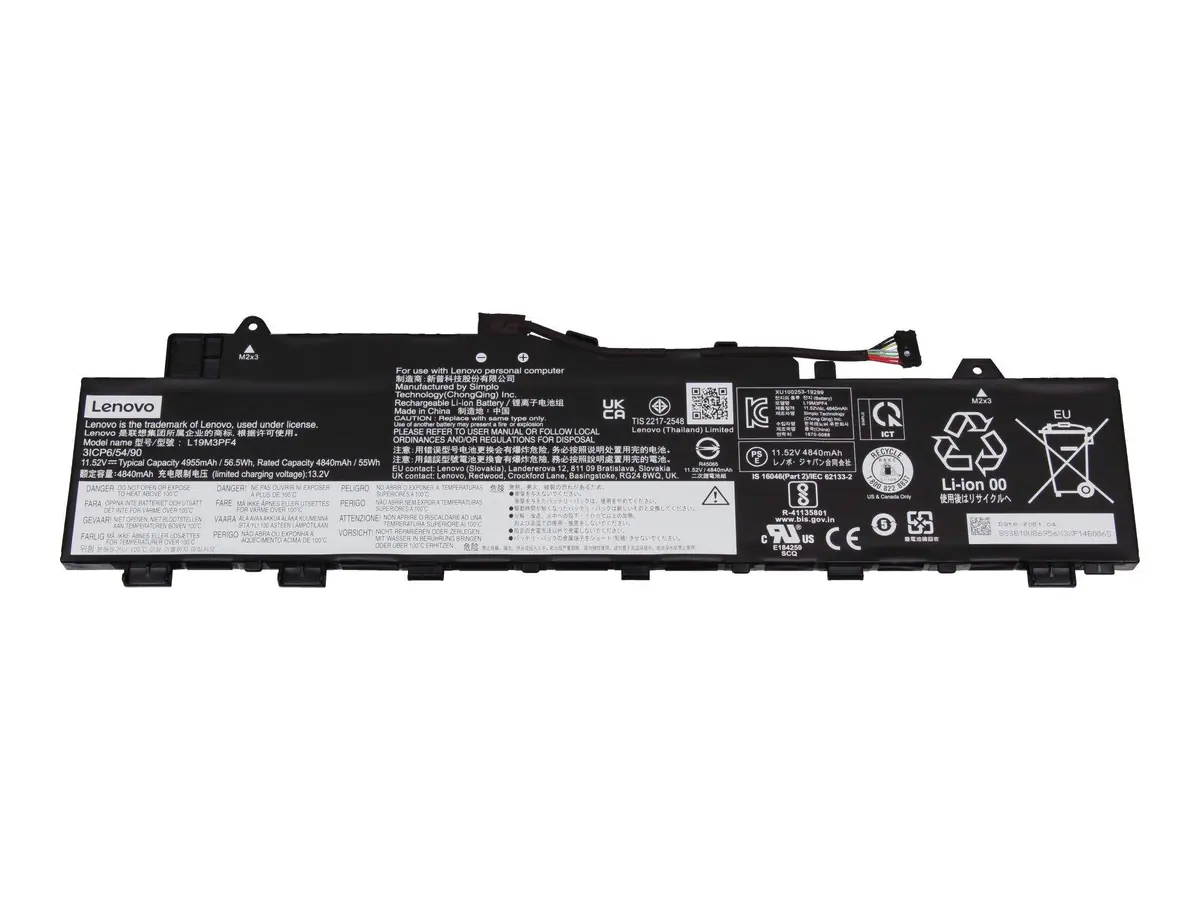 Klēpjdatora akumulators Lenovo 3‑šūnu 56.5Wh