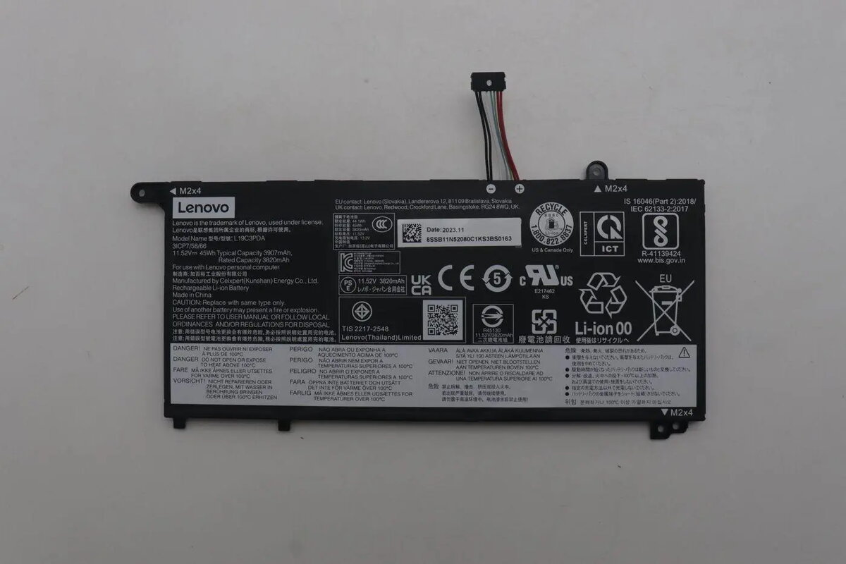 Akumulators Lenovo ThinkBook 14 G3 ACL