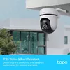 IP videonovērošanas kamera TP-Link Tapo Outdoor Pan/Tilt Photo 7