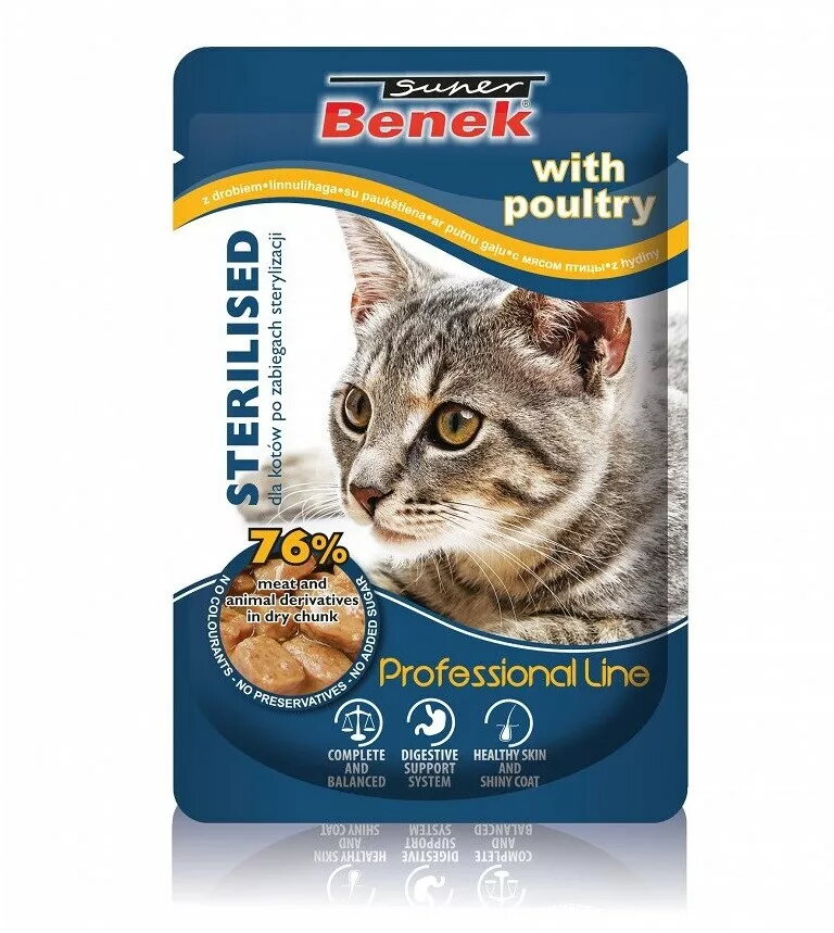 Kaķu barība