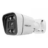 Foscam FN9108E-B4-2T video surveillance kit Photo 6