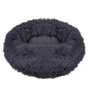 Pet bed Springos PA0150, round pet bed for dogs and cats, 80 cm diameter